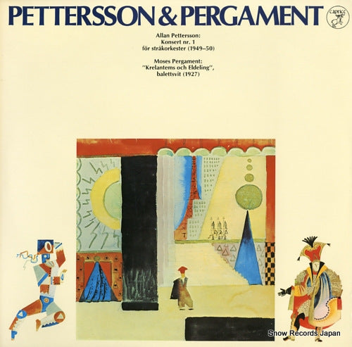 PETTERSSON, ALLAN pettersson; konsert nr.1 for strakorkester CAP1126