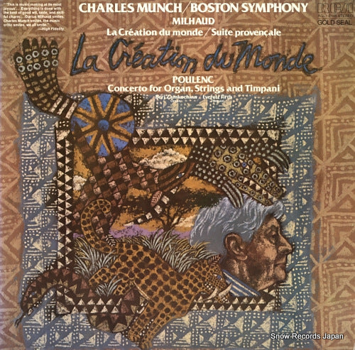 MUNCH, CHARLES milhaud; la creation du monde suite provencale AGL1-2445