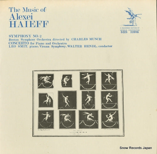HENDL, WALTER the music of alexi haieff SRS12086