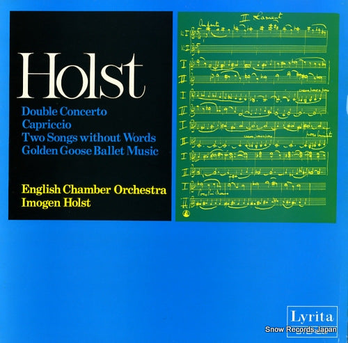 HOLST, IMOGEN holst; double concerto for two violins and orchestra SRCS.44