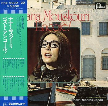 MOUSKOURI, NANA encore FDX-9029-30