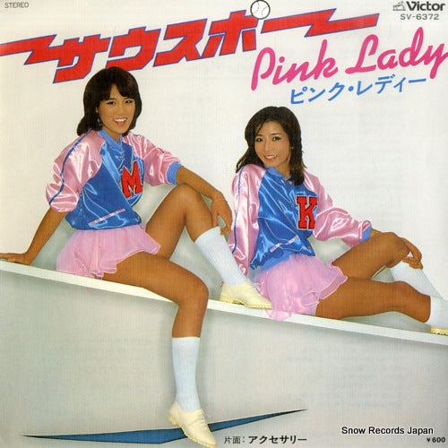 PINK LADY southpaw SV-6372