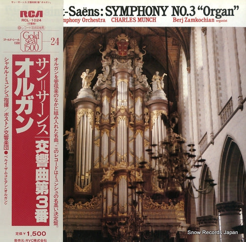 MUNCH, CHARLES saint-saens; symphony no.3 "organ" RCL-1024