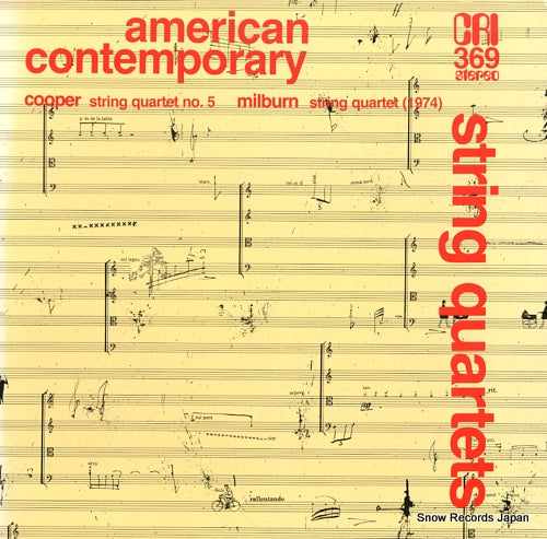 SHEPHERD QUARTET cooper; string quartet no.5(umbrae) CRISD369