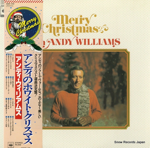 WILLIAMS, ANDY merry christmas with 25AP1702