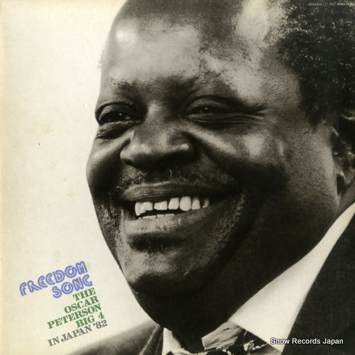 PETERSON, OSCAR freedom song 40MJ3155