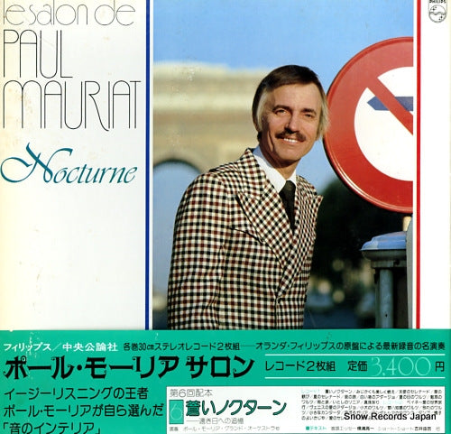 MAURIAT, PAUL le salon de paul mauriat nocturne CPH-5011
