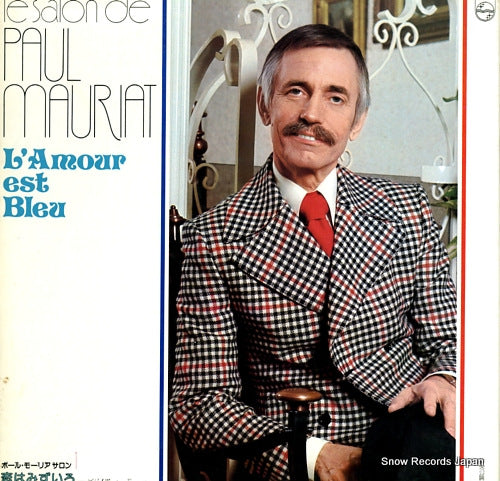 MAURIAT, PAUL le salon de paul mauriat l'amour est bleu CPH-5001-2