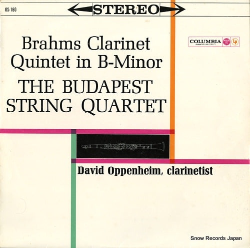 BUDAPEST STRING QUARTET, THE brahms; clarinet quintet in b-minor OS-160