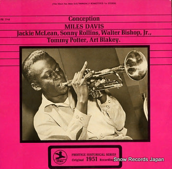 DAVIS, MILES conception PR7744