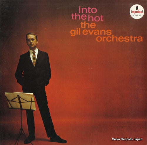 EVANS, GIL into the hot VIM-4662