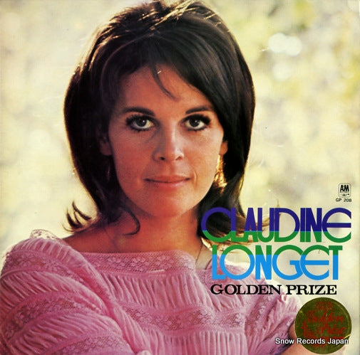 LONGET, CLAUDINE golden prize GP208