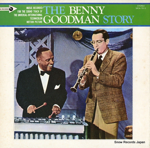 GOODMAN, BENNY the benny goodman story MCA-7013