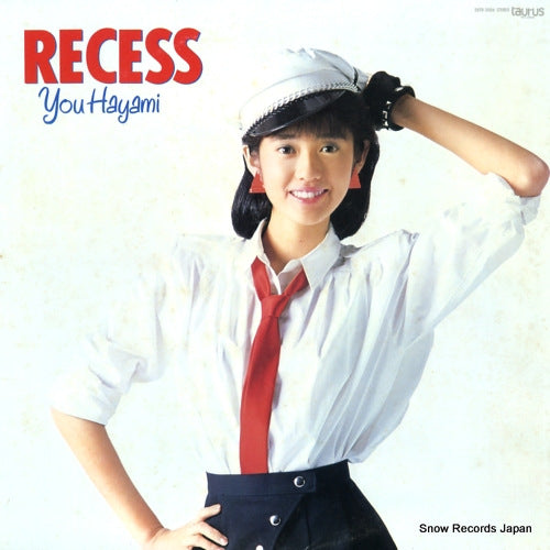 HAYAMI, YOU recess 28TR-2036