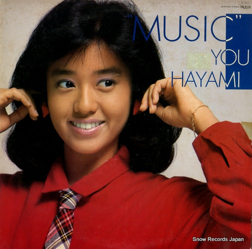 HAYAMI, YOU music 28TR-2055
