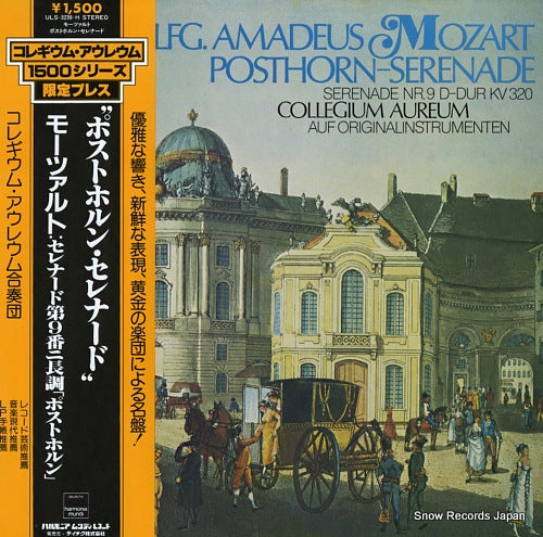 COLLEGIUM AUREUM mozart; serenade d-dur kv320 "posthorn-serenade" ULS-3236-H