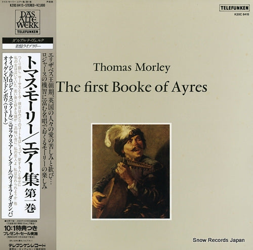 V/A thomas morley; the first bookes of ayres K20C8415