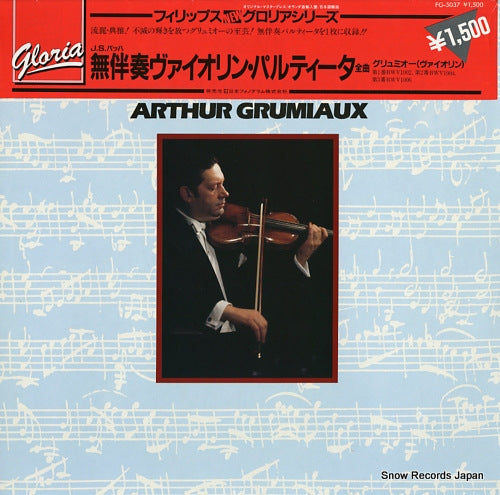 GRUMIAUX, ARTHUR bach; the 3 partitas for unaccompanied violin FG-5037 / 416002-1