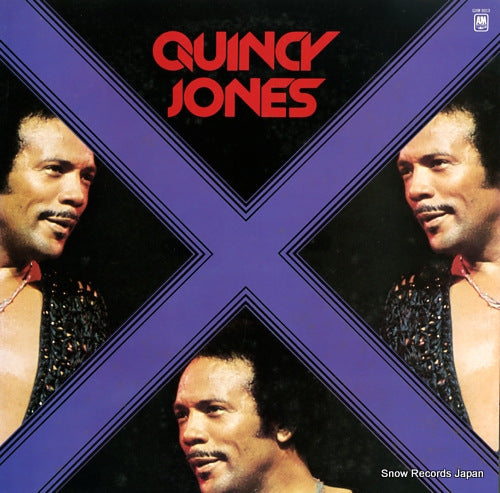 JONES, QUINCY gold superdisc GXM9013