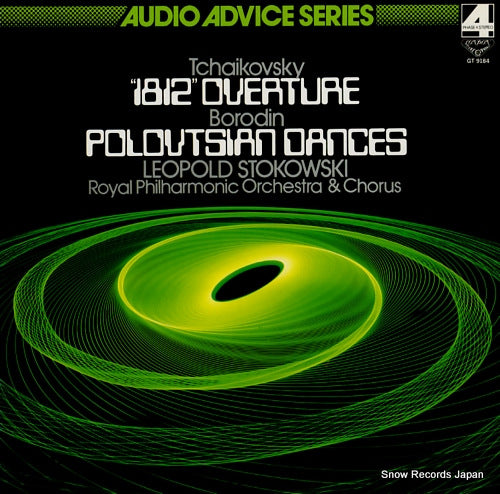 STOKOWSKI, LEOPOLD tchaikovsky; 1812 overture GT9184