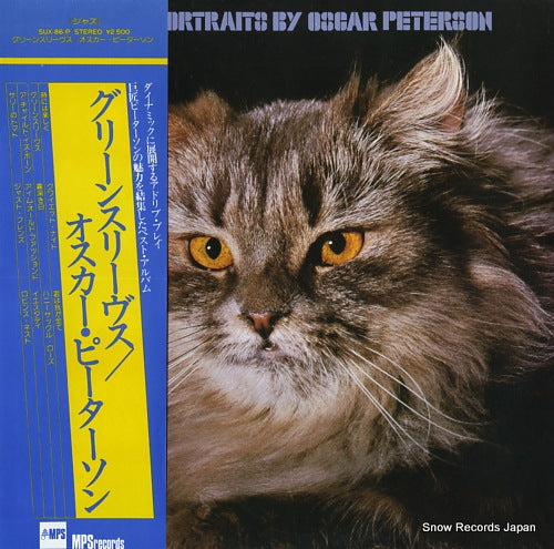 PETERSON, OSCAR piano portraits by oscar peterson SUX-86-P