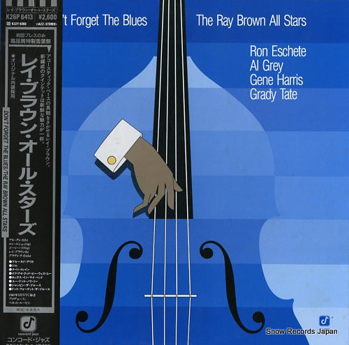 RAY BROWN ALL STARS, THE don't forget the blues K26P6413