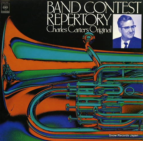 V/A band contest repertory charles carter's original 22AG542