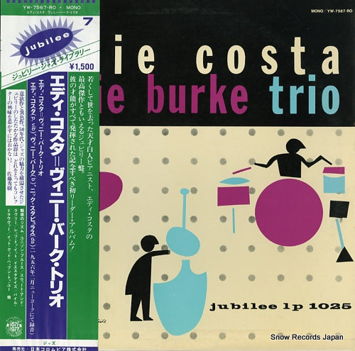 EDDIE COSTA, THE / VINNIE BURKE TRIO eddie costa-vinnie burke trio YW-7567-RO