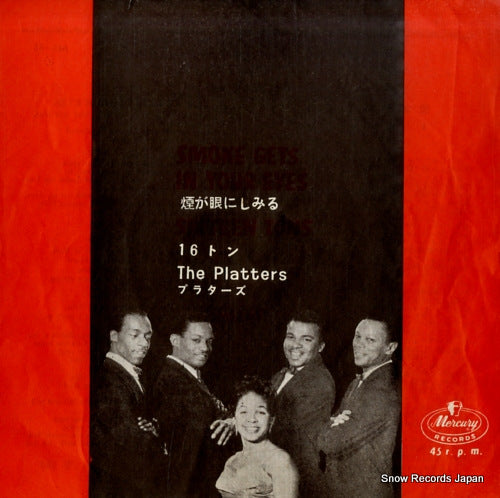 PLATTERS, THE smoke gets in your eyes MS-65