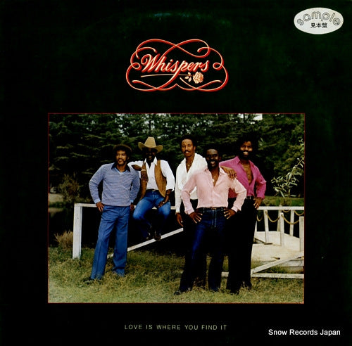 WHISPERS love is where you find it P-11131