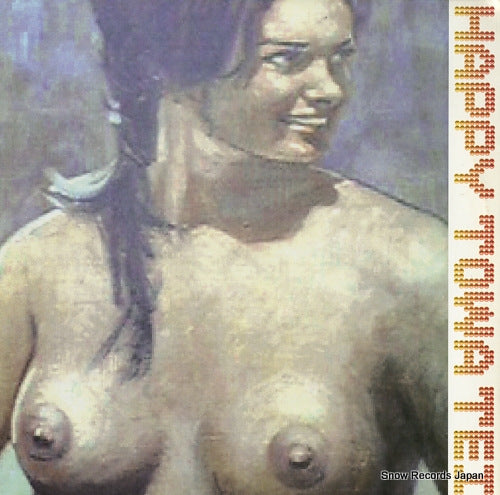 TOWA, TEI happy MFJP-1009