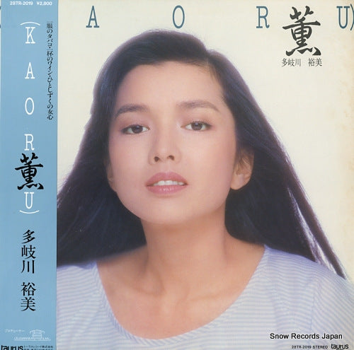 TAKIGAWA, YUMI kaoru 28TR-2019