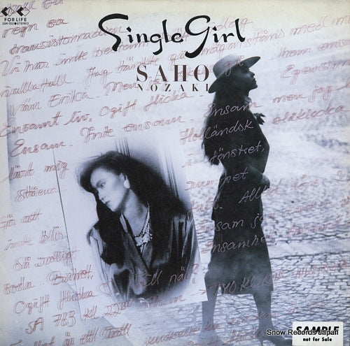 NOZAKI, SAHO single girl 28K-102