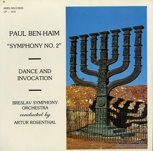 ROSENTHAL, ARTUR the music of ben-haim LP-1613
