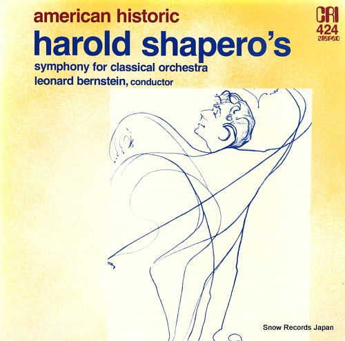 BERNSTEIN, LEONARD shapero; symphony for classical orchestra CRISRD424