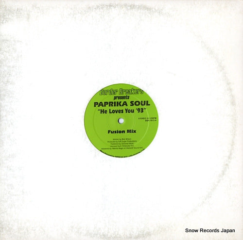 PAPRIKA SOUL he loves you '93 BBA-1013