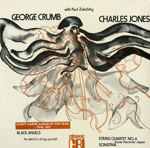 NEW YORK STRING QUARTET, THE crumb; black angels CRISD283