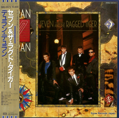 DURAN DURAN seven and the ragged tiger EMS-91072