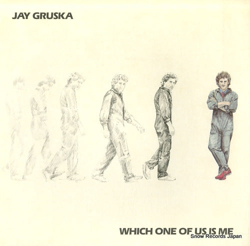 GRUSKA, JAY which one of us is me P-11416