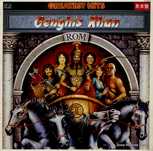 GENGHIS KHAN greatest hits VIP-28013