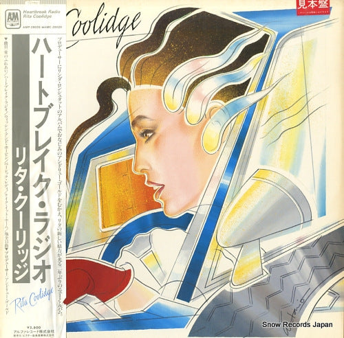 COOLIDGE, RITA heartbreak radio AMP-28039