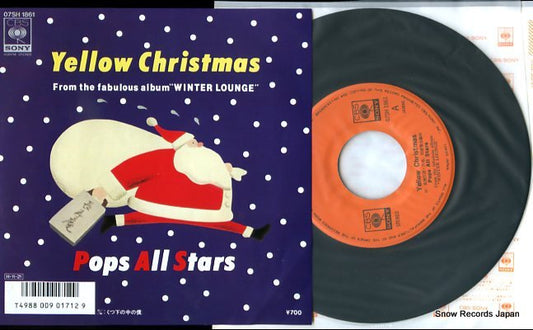POPS ALL STARS yellow christmas 07SH1861