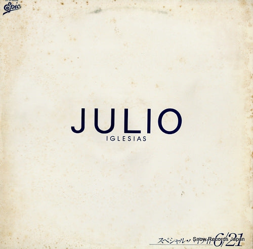 IGLESIAS, JULIO special highlight 6/21 QY.3P-90049