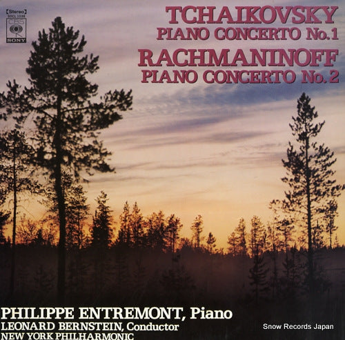 ENTREMONT, PHILIPPE tchaikovsky; piano concerto no.1 SOCL1038