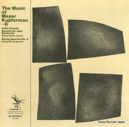 ESTRIN, MORTON the music of meyer kupferman 2 SRS12001