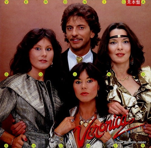 VERONICA UNLIMITED veronica sound shower VIP-28026