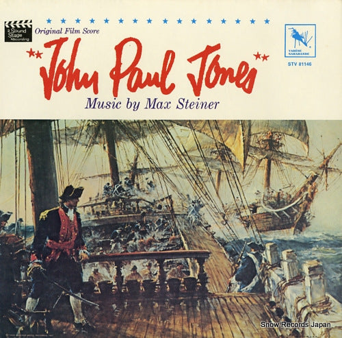 STEINER, MAX john paul jones STV81146