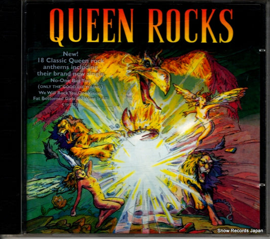 QUEEN rocks 724382309123 / 8230912