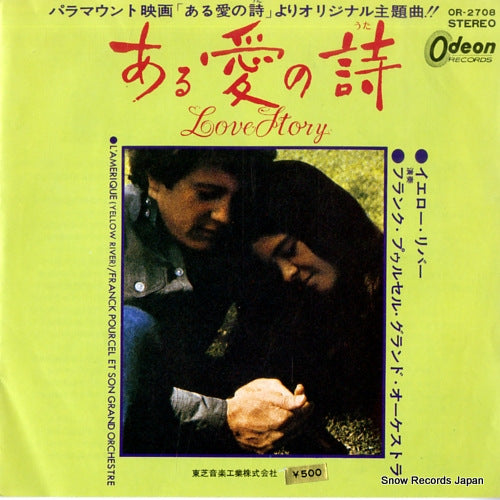 POURCEL, FRANCK love story OR-2708