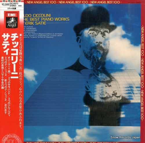 CICCOLINI, ALDO the best piano works of erik satie EAC-81072